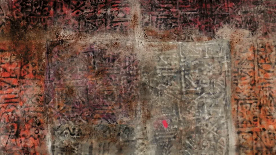 painting-1-faik-al-aboudi5.jpg