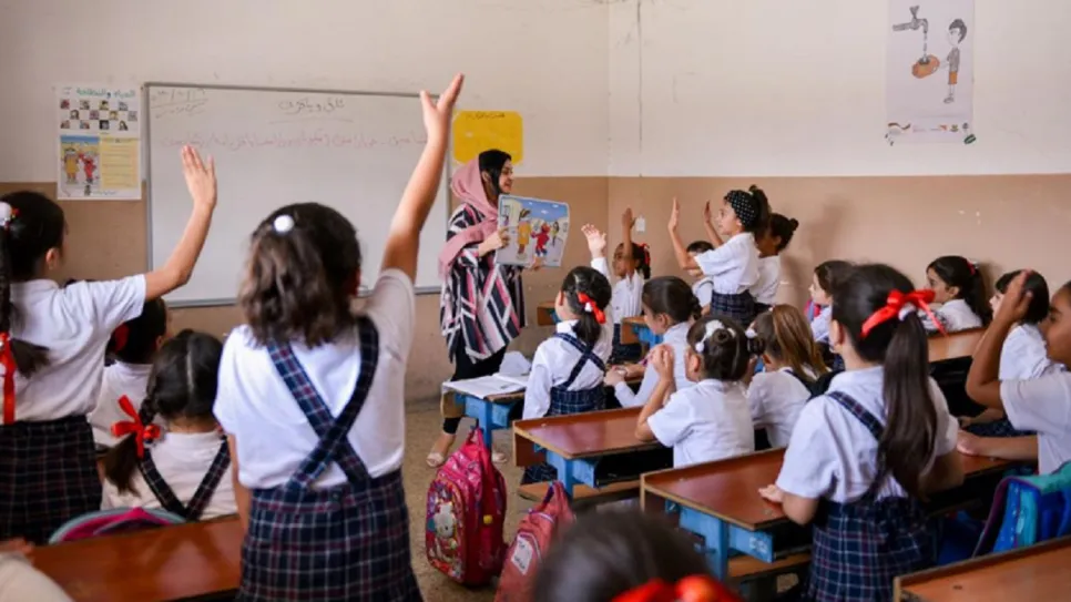 school-iraq.jpg