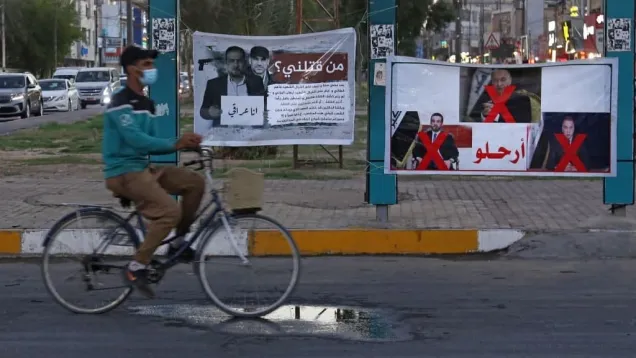 أيار.jpg