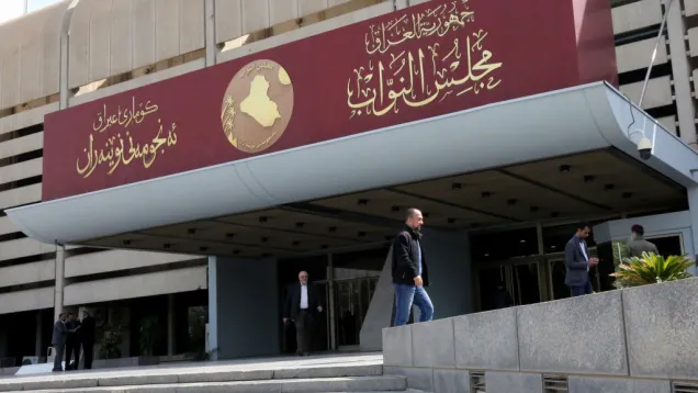 استخدام لاحق_0.jpg