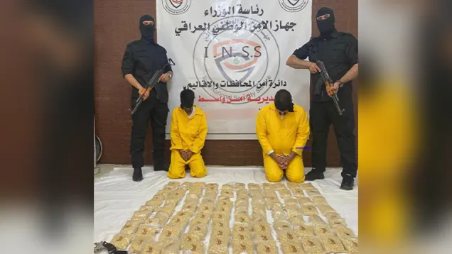 اعتقال مخدرات .jpg