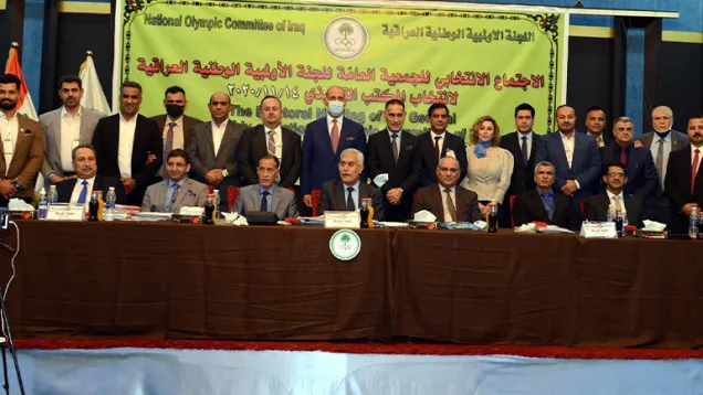 الأولمبية .jpg