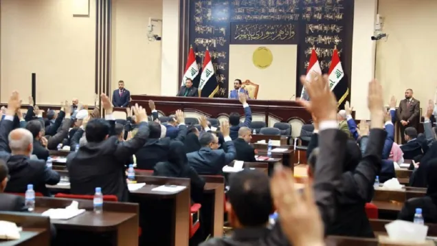 الاعراف.jpg