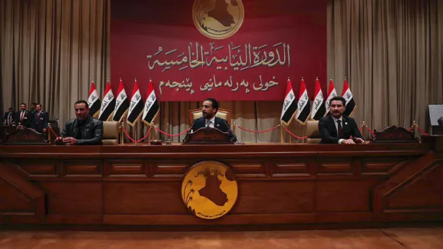 البرلمان الحلبوسي _0.jpg