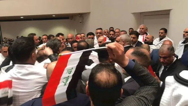 البرلمان الصدر .jpg