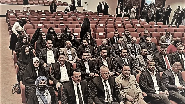 البرلمان قاعة .jpg
