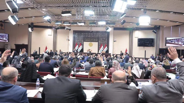 البرلمان .jpg