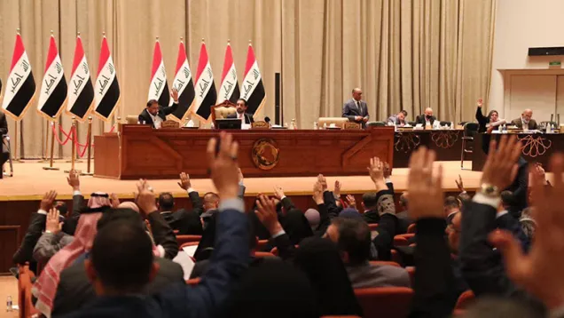 البرلمان 1 .jpg