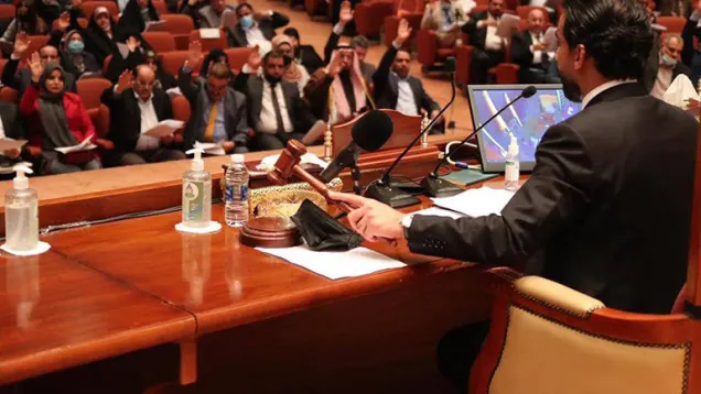 البرلمان _0.jpg