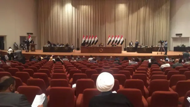البرلمان-العراقي.jpeg