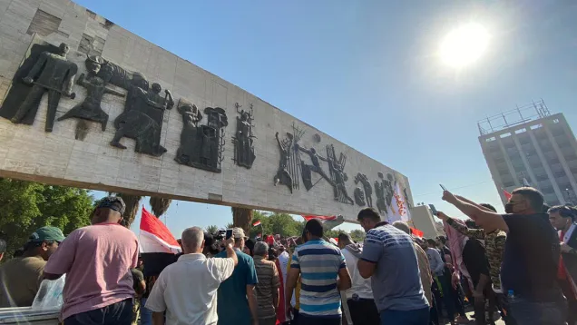 التحرير .jpg