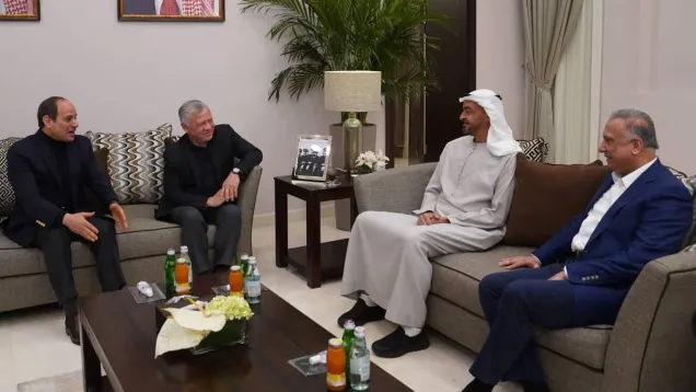 الرباعي.jpg