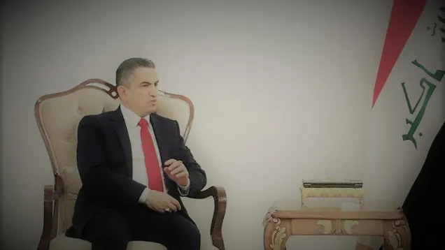 الزرفي الحكومة.jpg