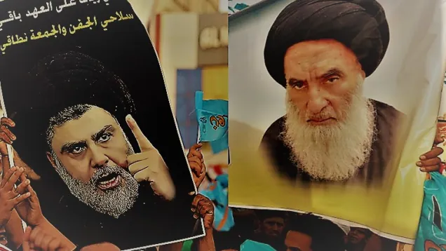 السيستاني الصدر.jpg