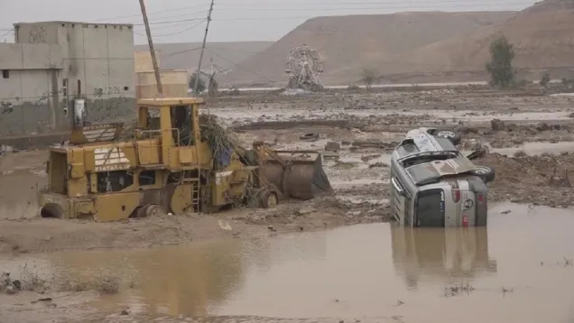 السيول.jpg