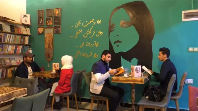 الشهداء.jpg