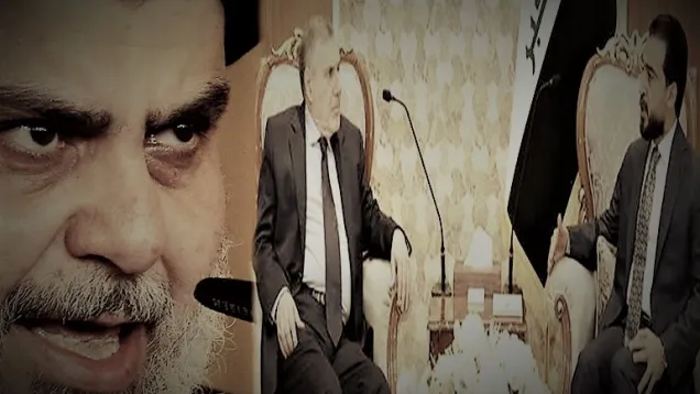 الصدر الحلبوسي علاوي .jpg