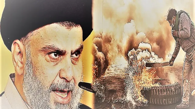 الصدر تظاهرات احتجاجات.jpg