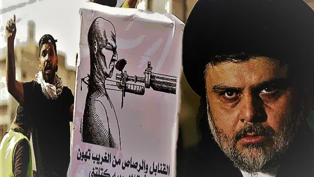 الصدر تويتر.jpg