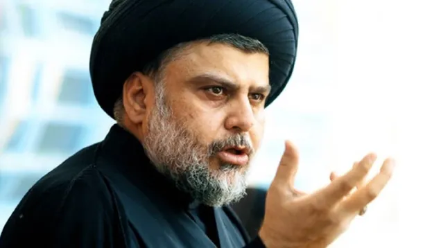 الصدر طالبة.jpg