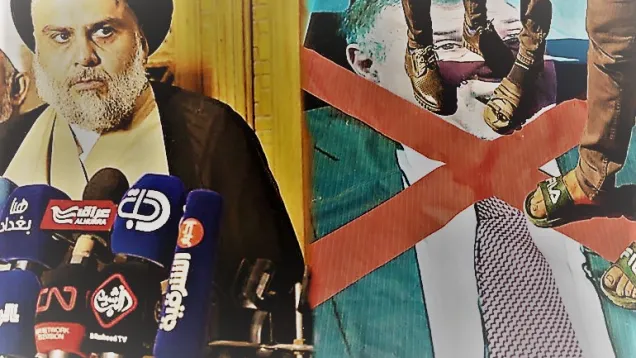 الصدر محمد علاوي.jpg