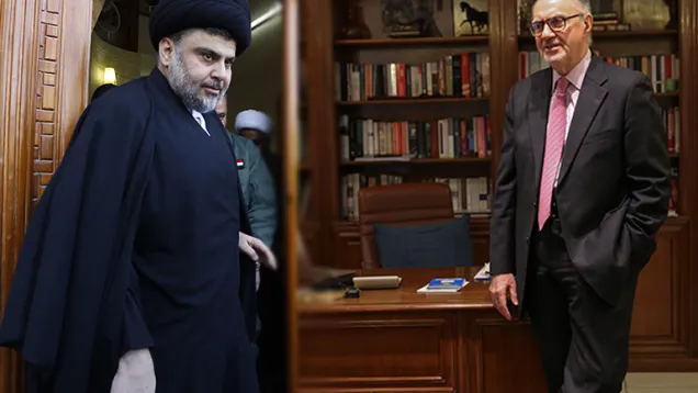 الصدر وزير المالية.jpg