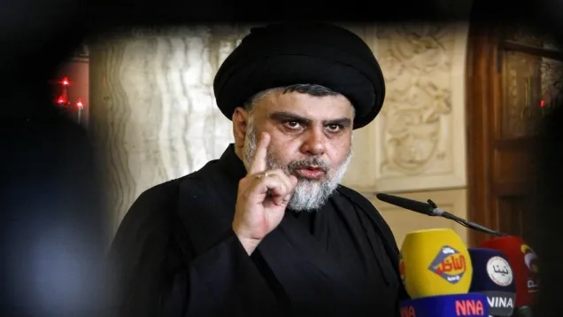الصدر 1_1.jpg