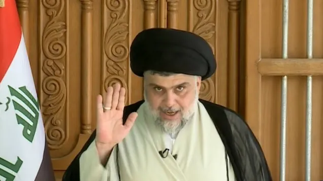 الصدر_11.jpg