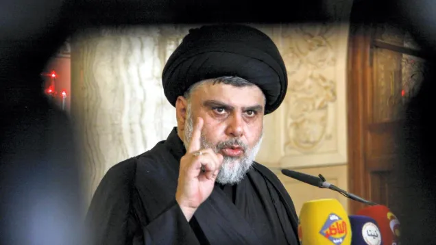 الصدر_17.jpg