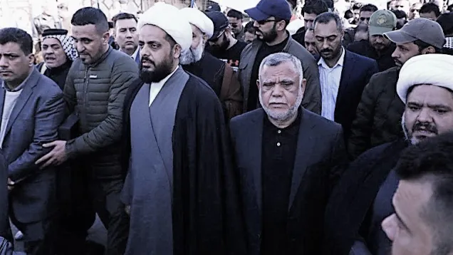 العامري الخزعلي _0.jpg