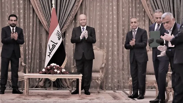 العامري الكاظمي.jpg