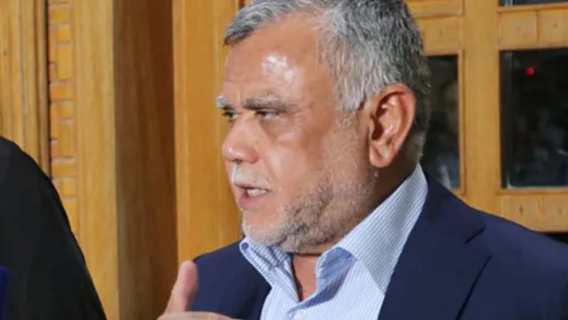 العامري _0.jpg