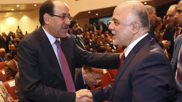 العبادي المالكي .jpg