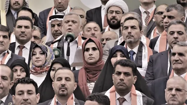 الفتح العامري .jpg