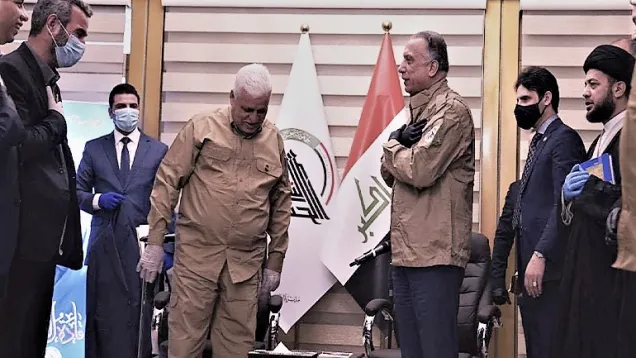 الكاظمي أبو فدك الحشد .jpg