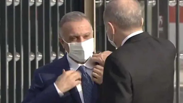 الكاظمي أردوغان .jpg