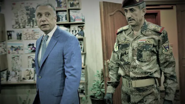 الكاظمي الساعدي .jpg