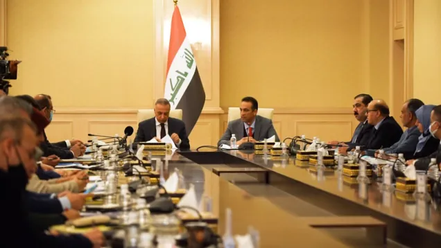 الكاظمي اللجنة المالية.png
