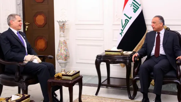 الكاظمي تولر.jpg