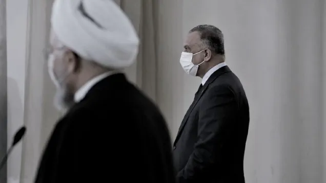 الكاظمي روحاني .jpg