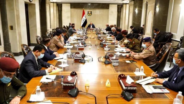 الكاظمي مجلس الأمن .jpg