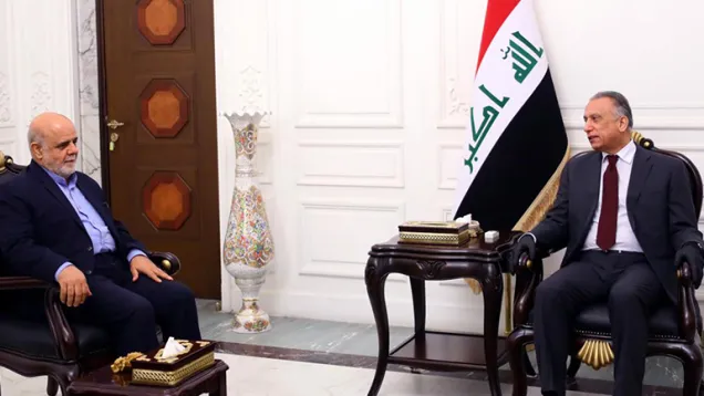 الكاظمي مسجدي .jpg