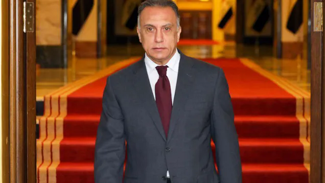 الكاظمي 11 .jpg