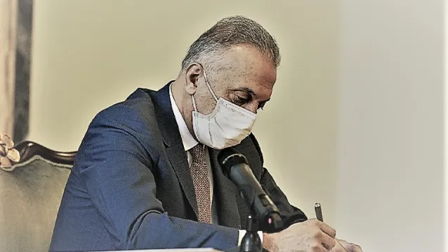 الكاظمي _13.jpg