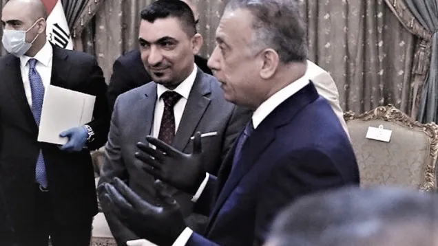 الكاظمي _2.jpg