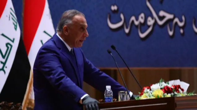 الكاظمي _4.jpg