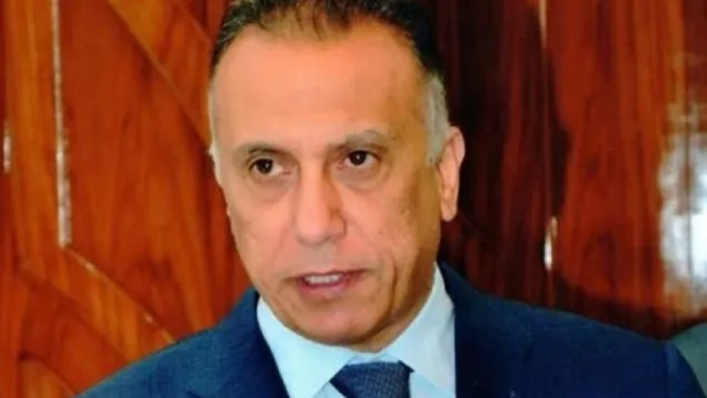 الكاظمي_0.jpg