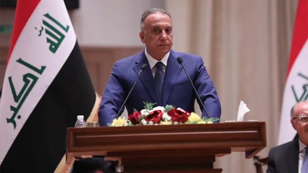 الكاظمي_1.jpg