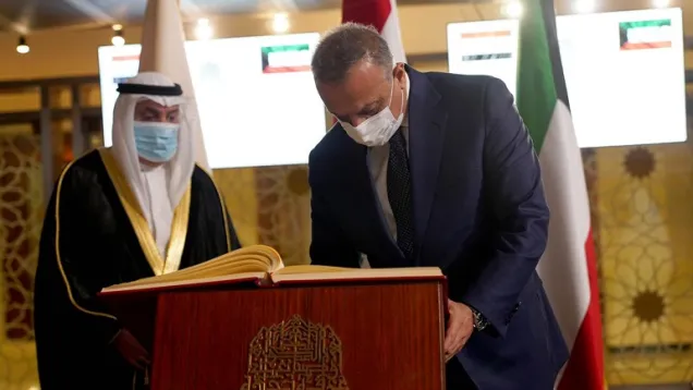 الكاظمي_10.jpeg