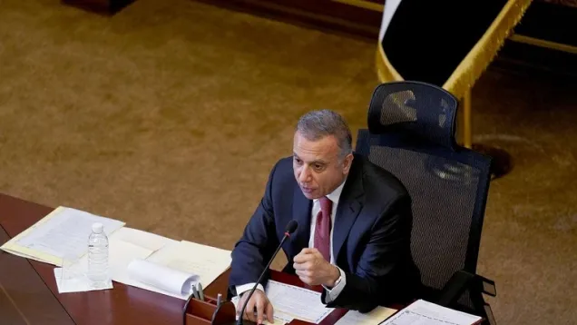 الكاظمي_5.jpg